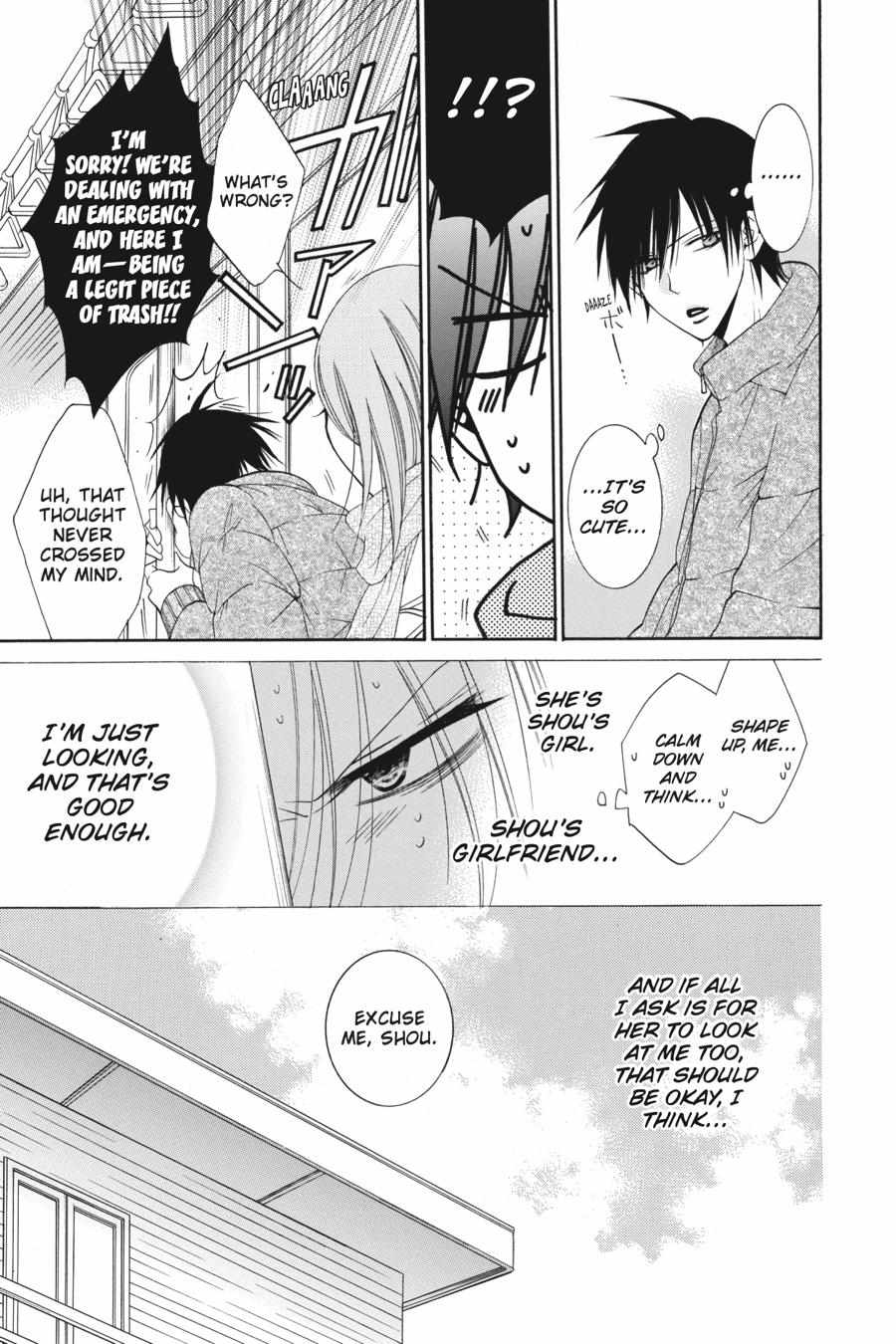 Read Namaikizakari chapter 48.1 image 24 on Lezhin