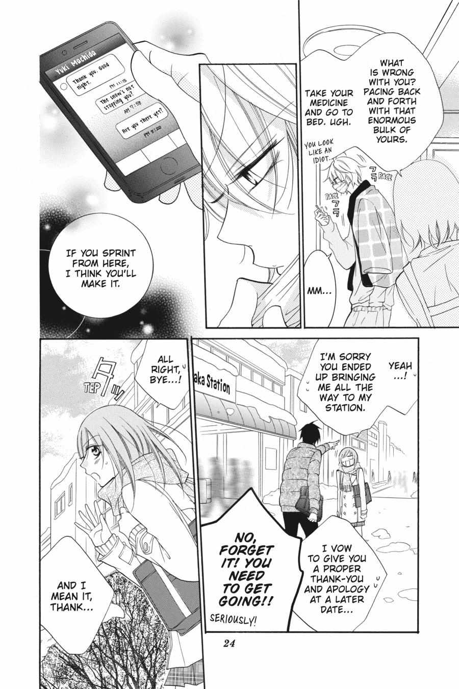 Read Namaikizakari chapter 48.1 image 25 on Lezhin
