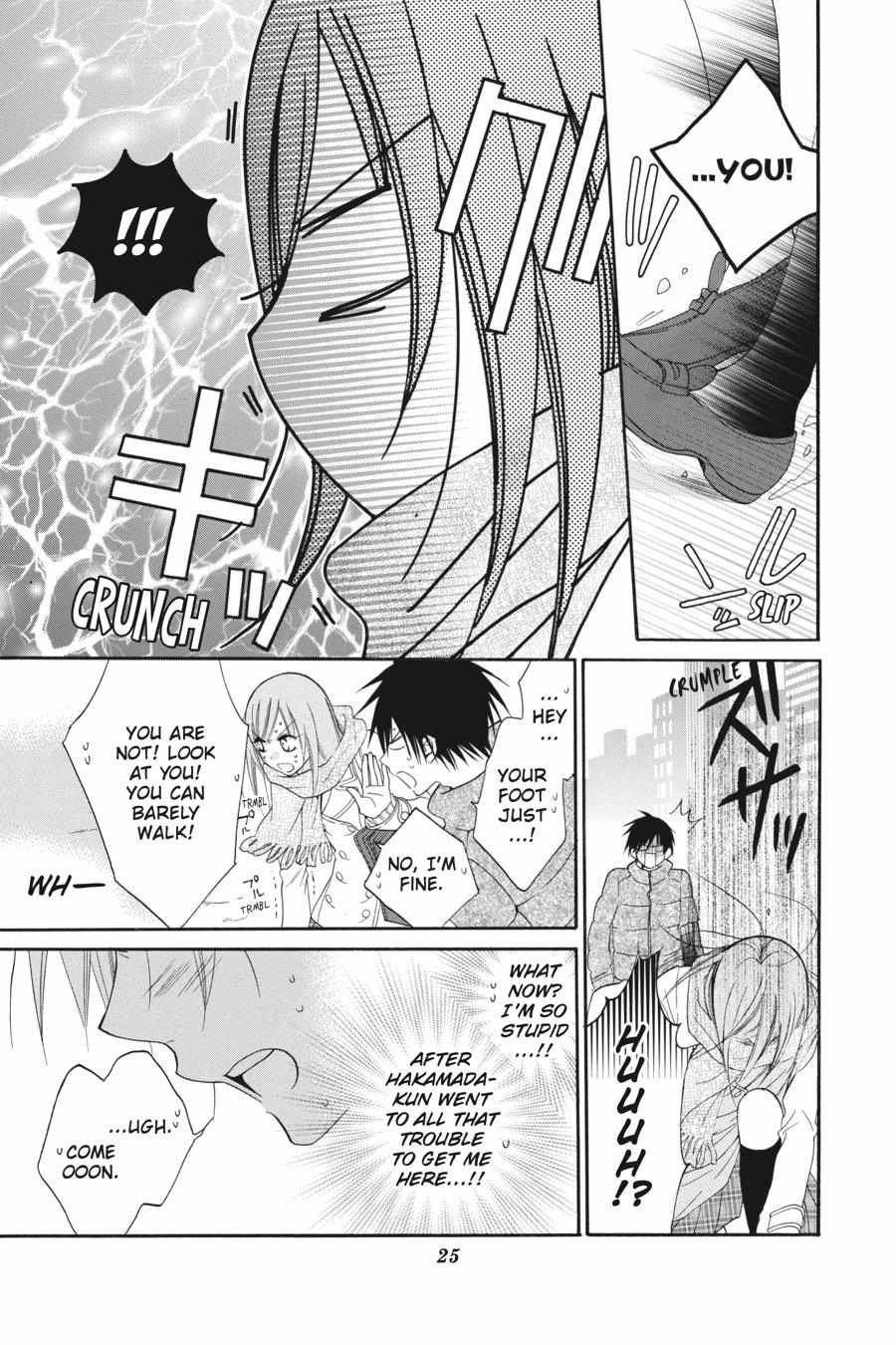 Read Namaikizakari chapter 48.1 image 26 on Lezhin