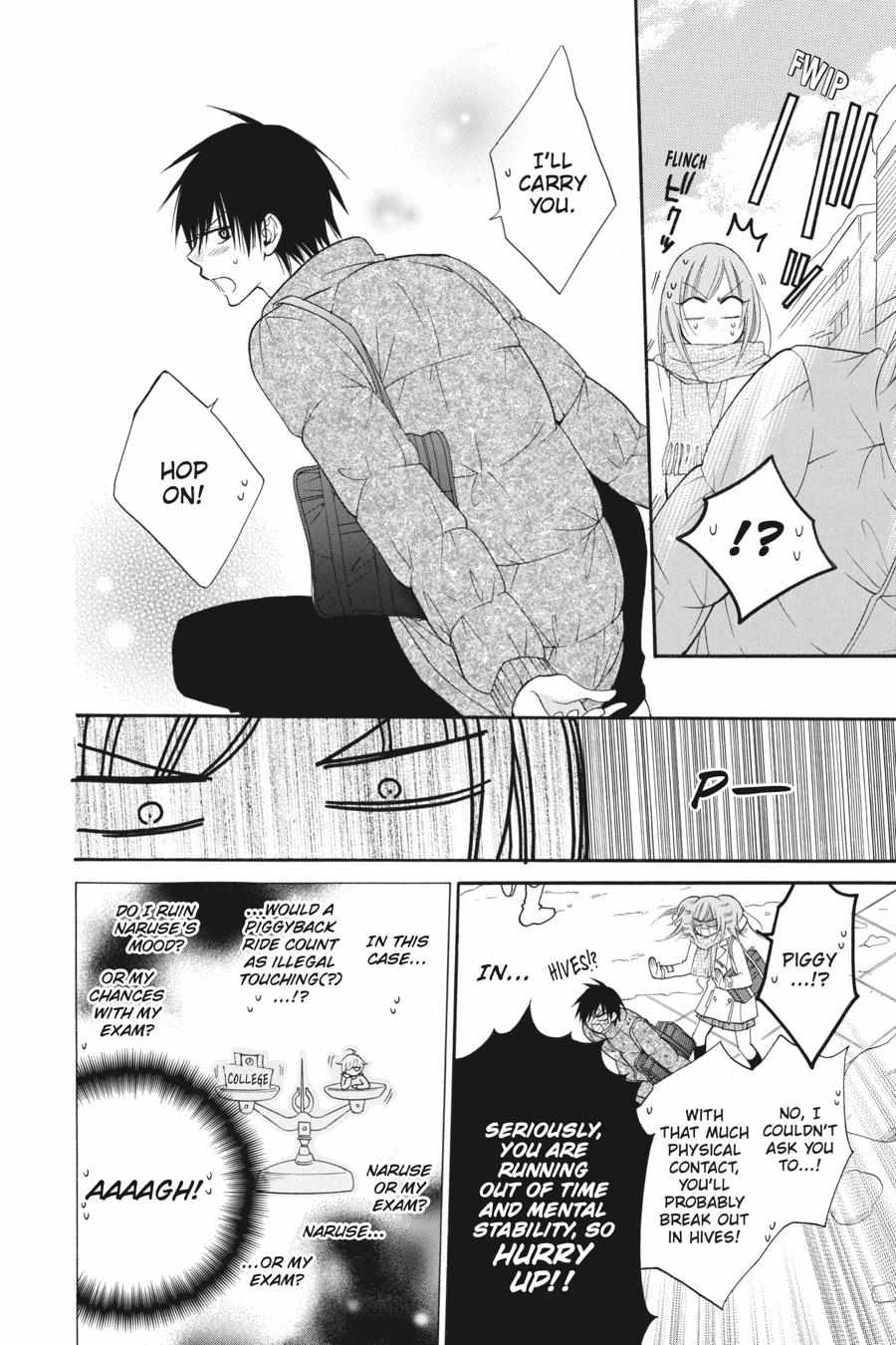 Read Namaikizakari chapter 48.1 image 27 on Lezhin