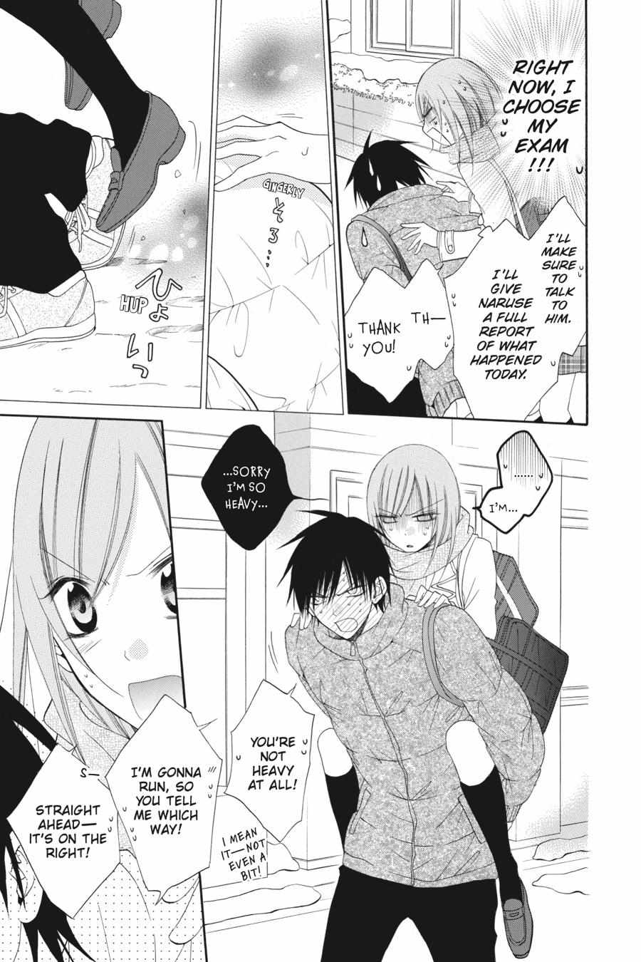 Read Namaikizakari chapter 48.1 image 28 on Lezhin