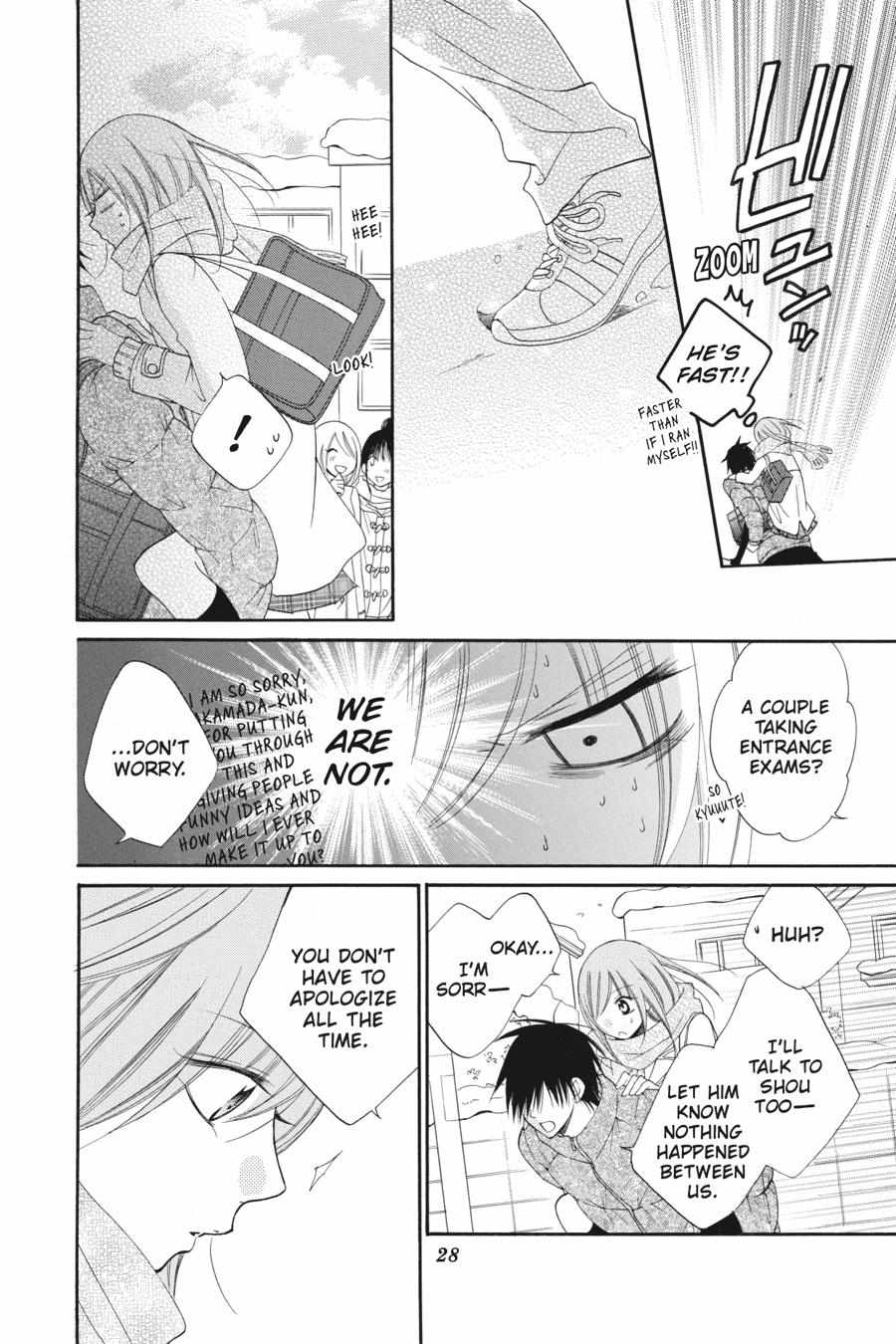 Read Namaikizakari chapter 48.1 image 29 on Lezhin
