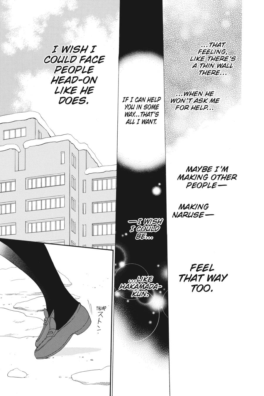 Read Namaikizakari chapter 48.1 image 32 on Lezhin