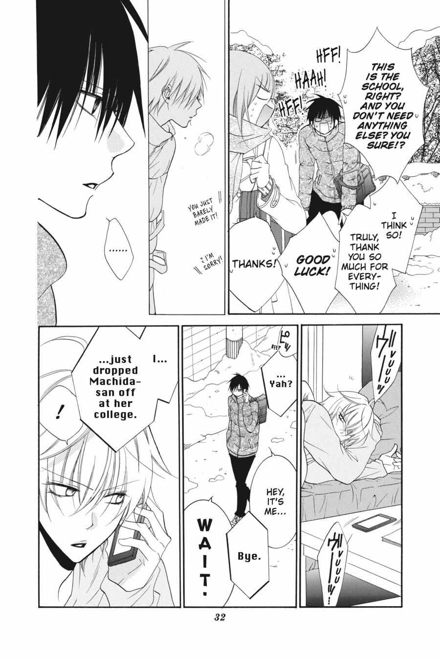 Read Namaikizakari chapter 48.1 image 33 on Lezhin
