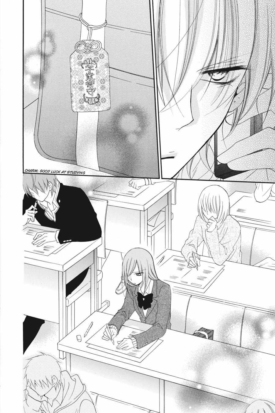 Read Namaikizakari chapter 48.1 image 35 on Lezhin