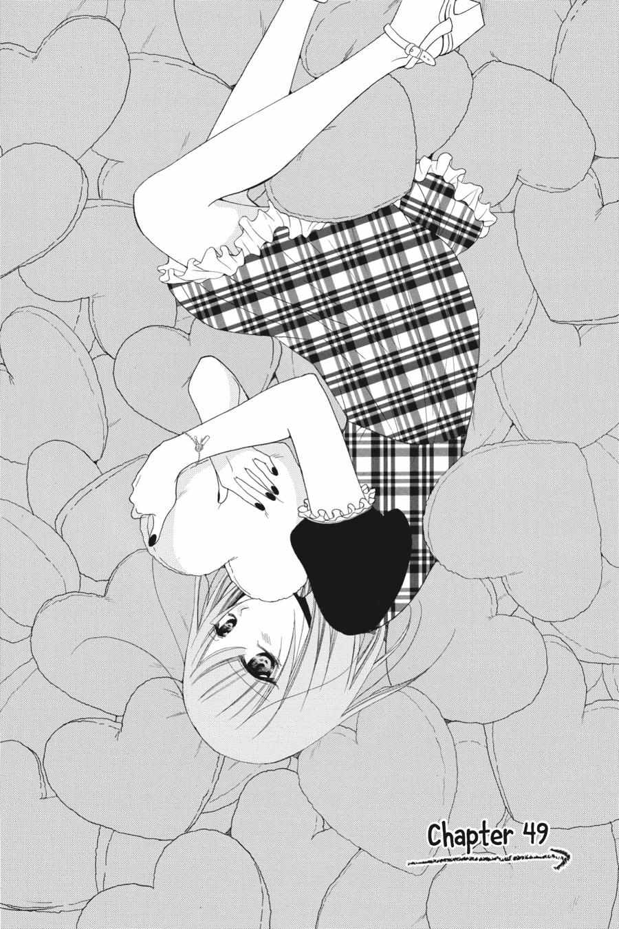 Read Namaikizakari chapter 48.1 image 36 on Lezhin