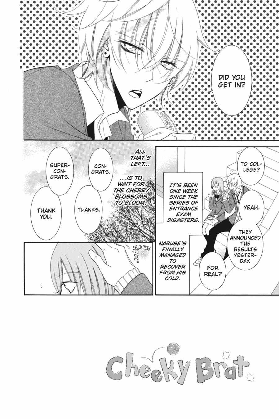 Read Namaikizakari chapter 48.1 image 37 on Lezhin