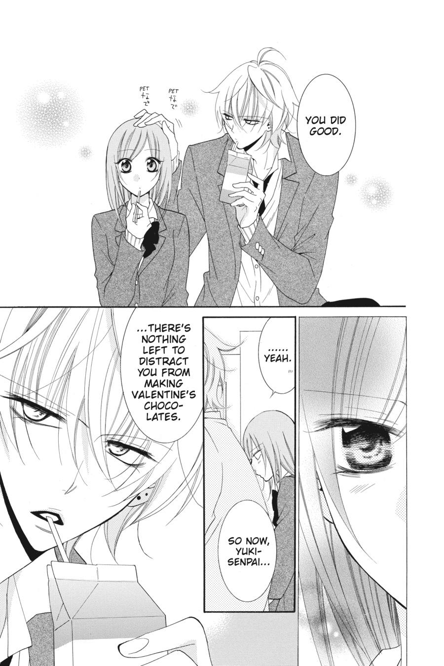 Read Namaikizakari chapter 48.1 image 38 on Lezhin