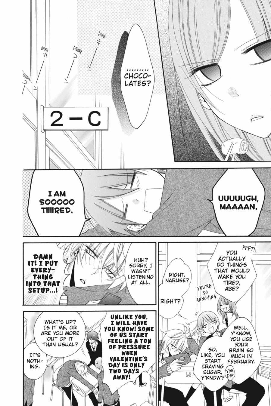 Read Namaikizakari chapter 48.1 image 39 on Lezhin