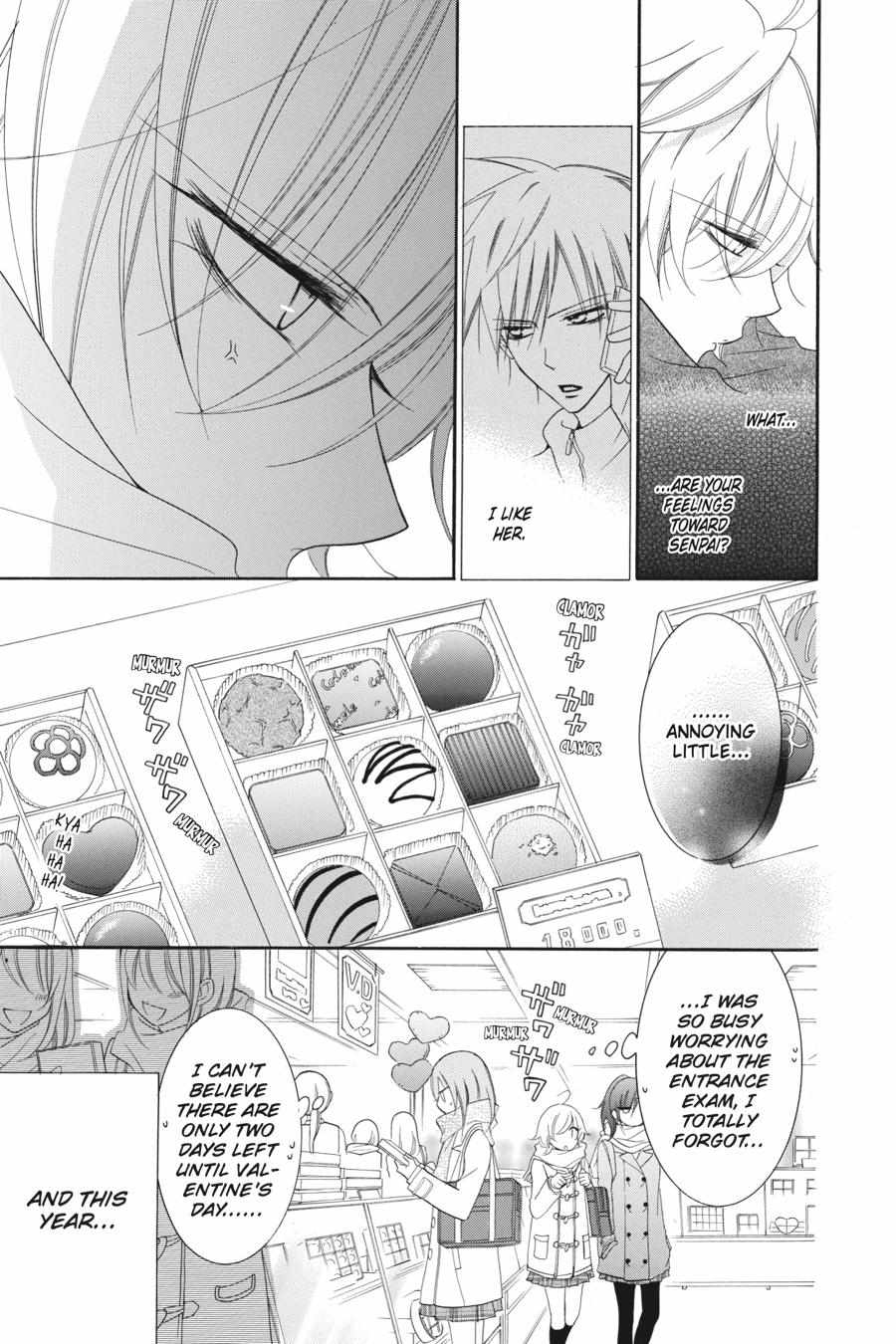 Read Namaikizakari chapter 48.1 image 40 on Lezhin