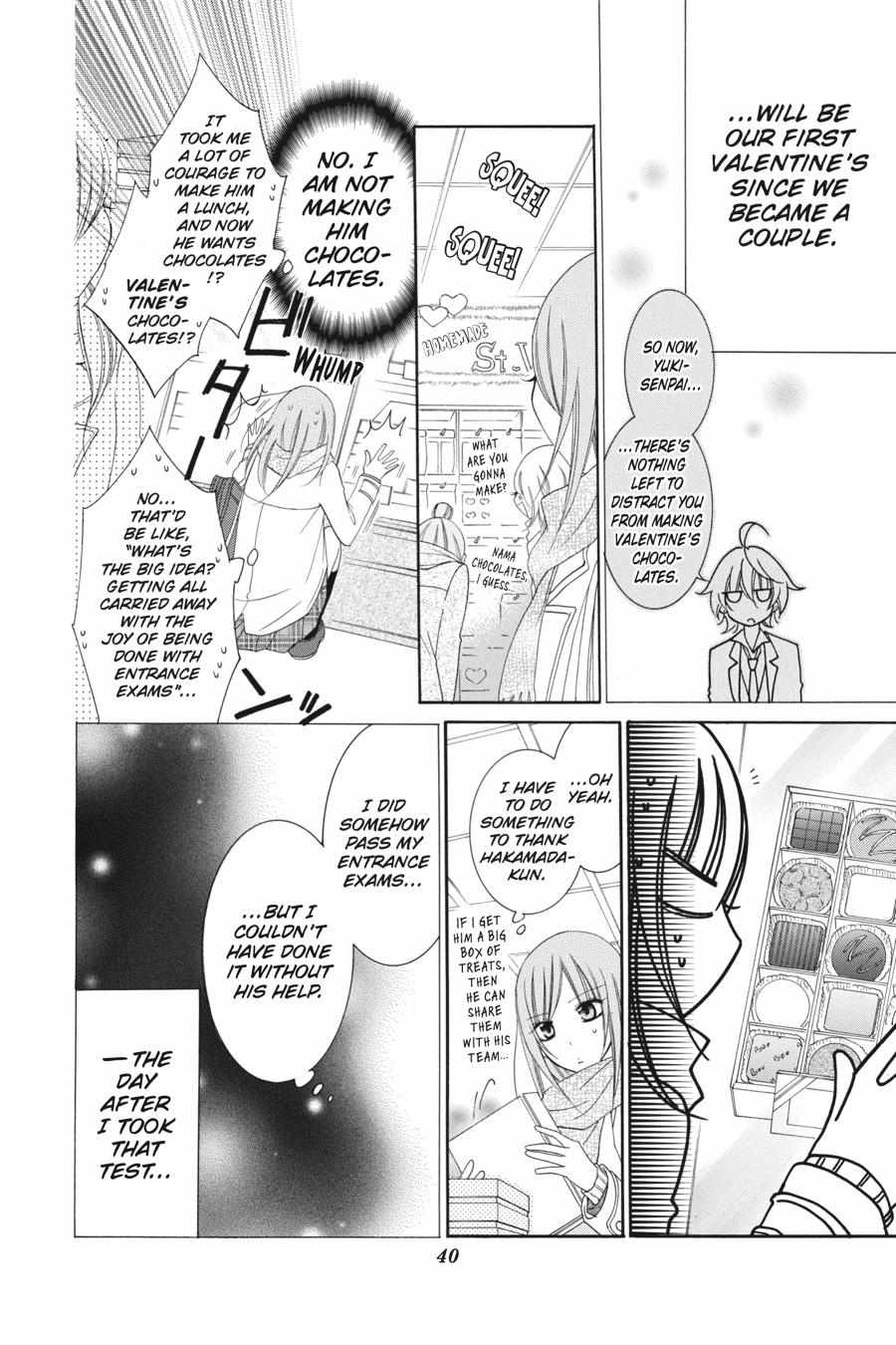 Read Namaikizakari chapter 48.1 image 41 on Lezhin