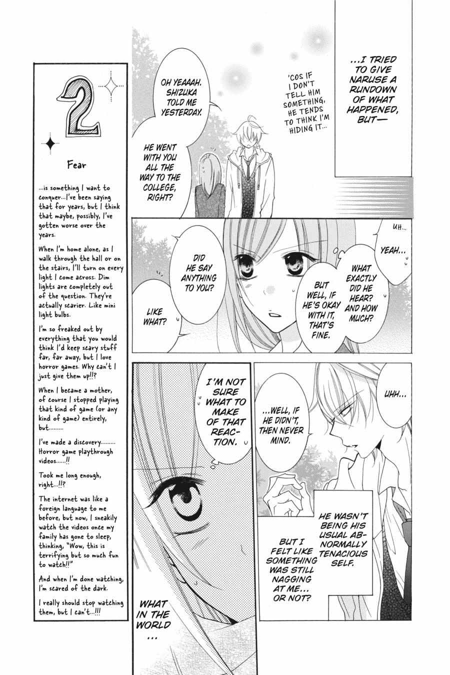 Read Namaikizakari chapter 48.1 image 42 on Lezhin
