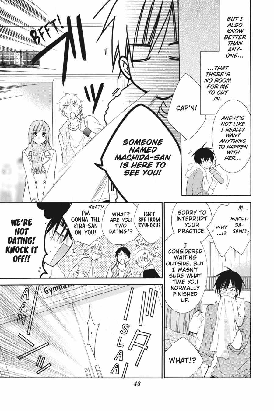 Read Namaikizakari chapter 48.1 image 44 on Lezhin