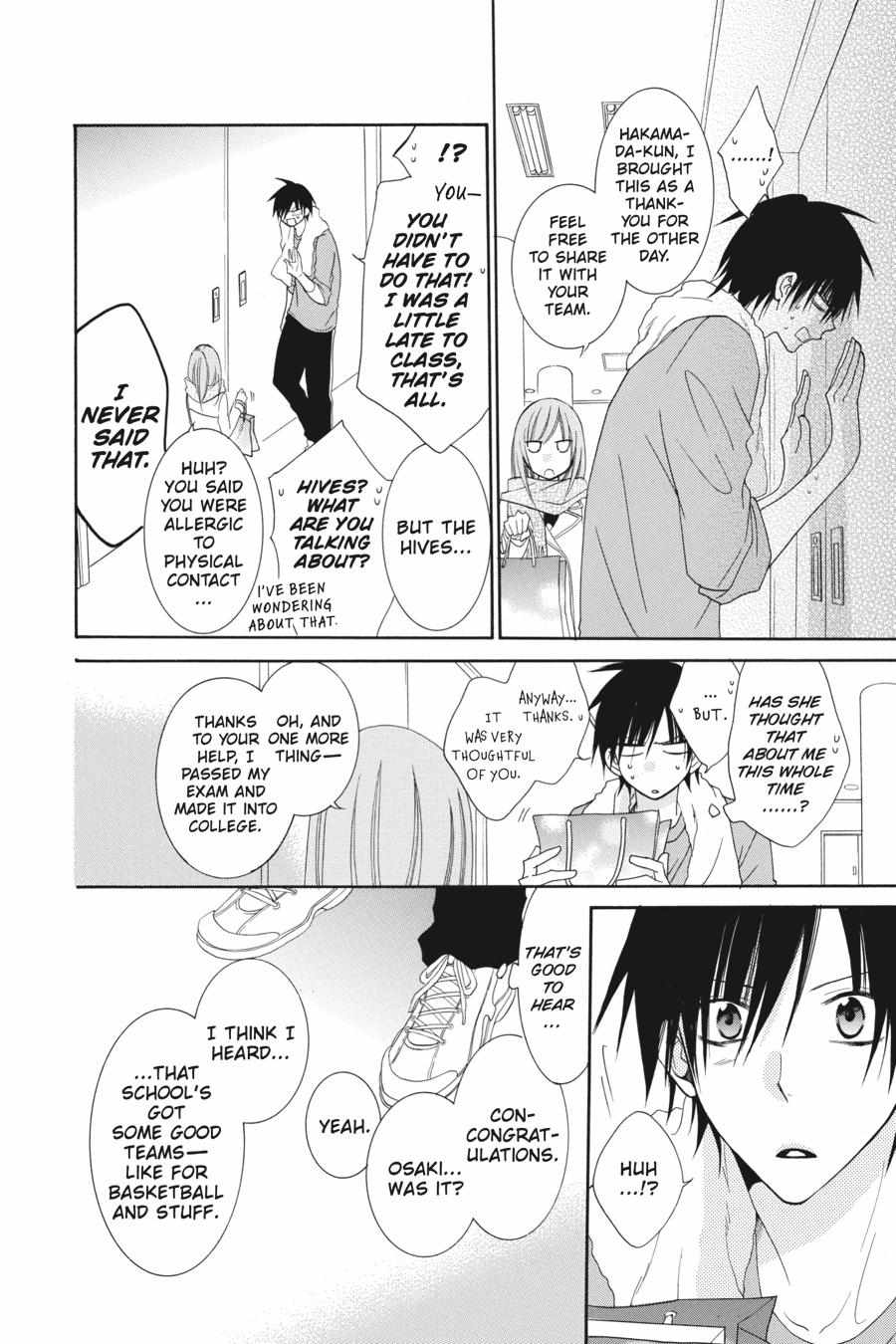 Read Namaikizakari chapter 48.1 image 45 on Lezhin