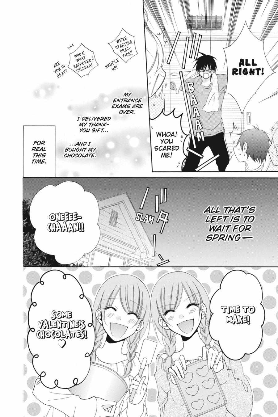 Read Namaikizakari chapter 48.1 image 47 on Lezhin