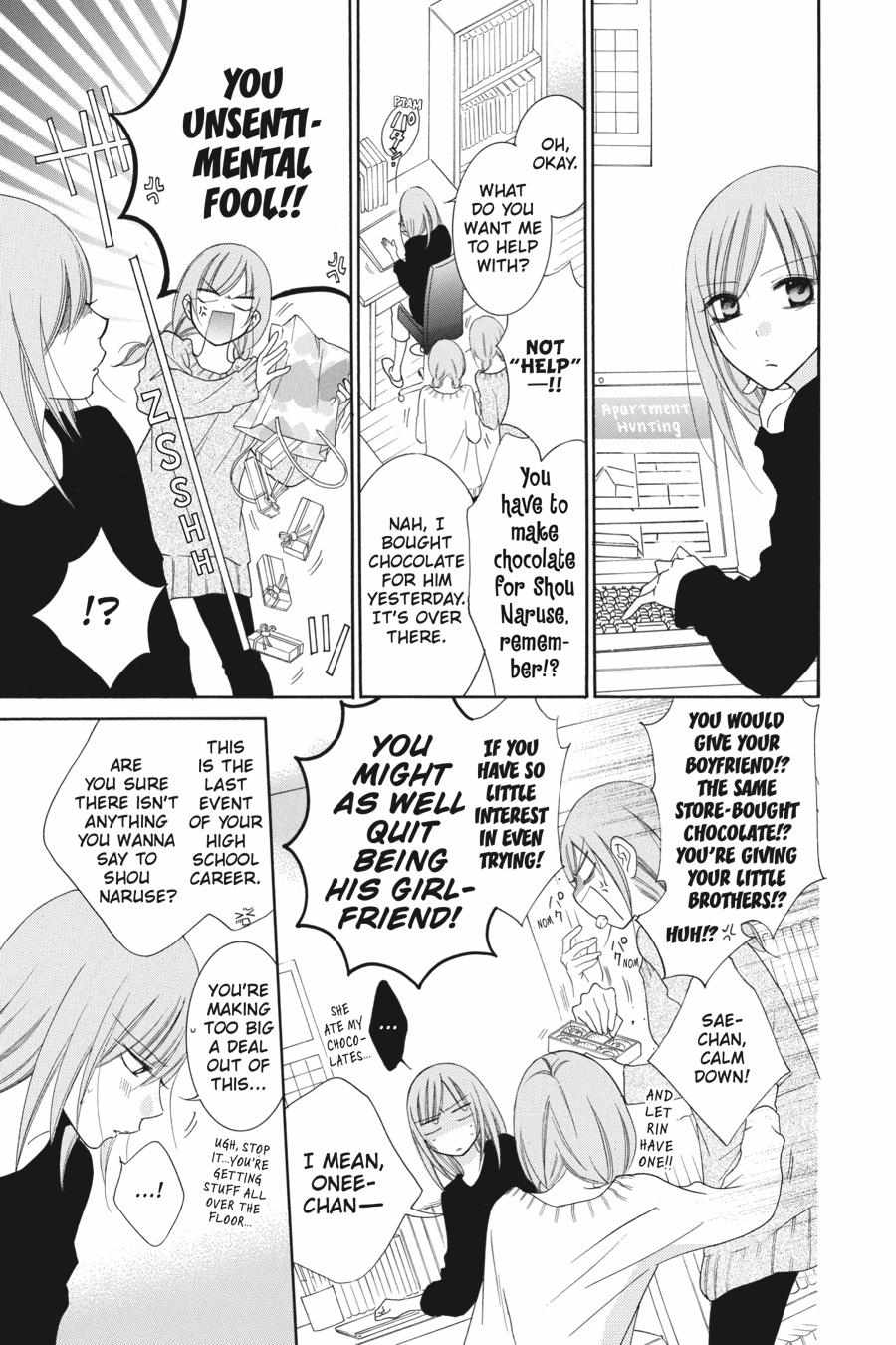 Read Namaikizakari chapter 48.1 image 48 on Lezhin