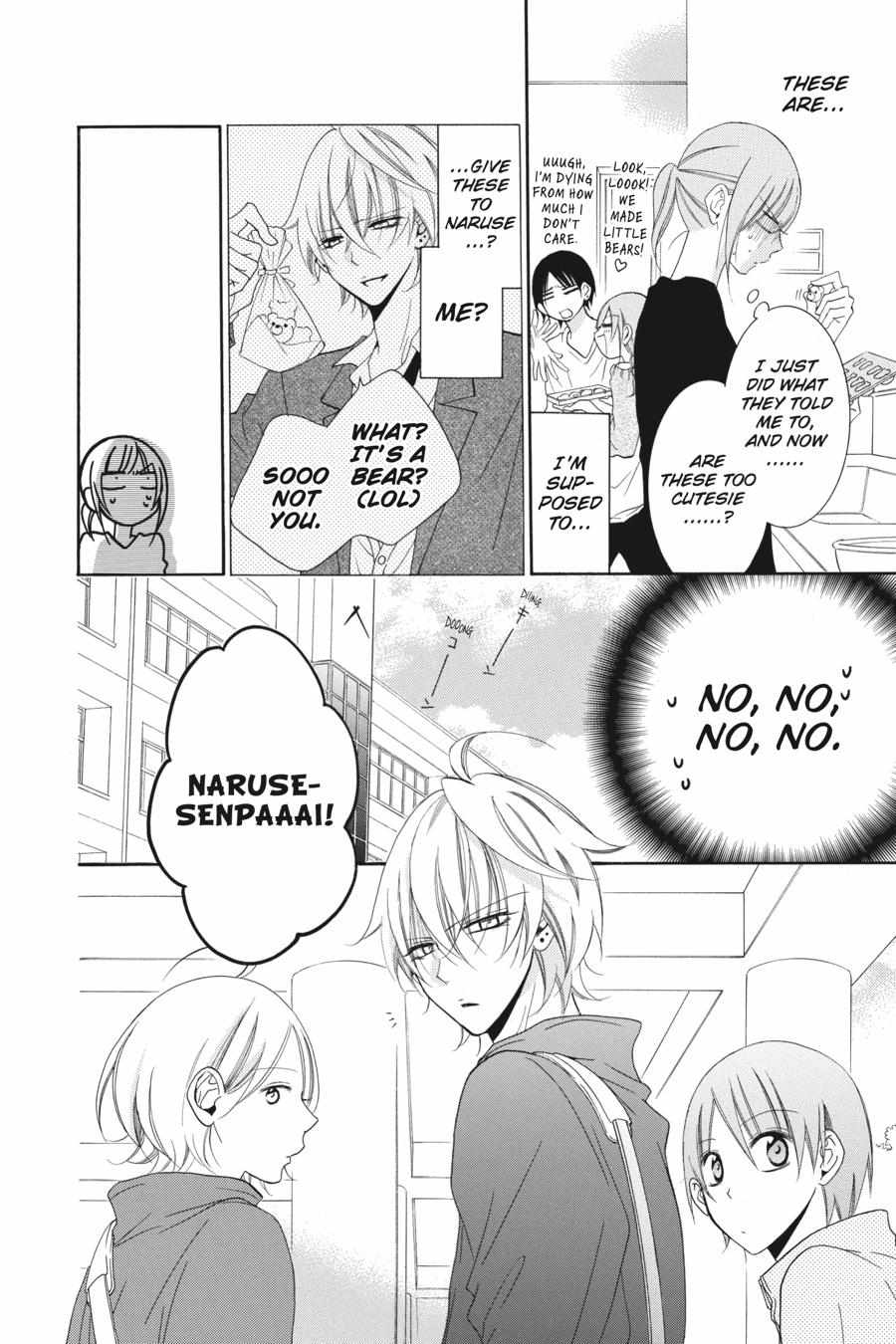 Read Namaikizakari chapter 48.1 image 51 on Lezhin