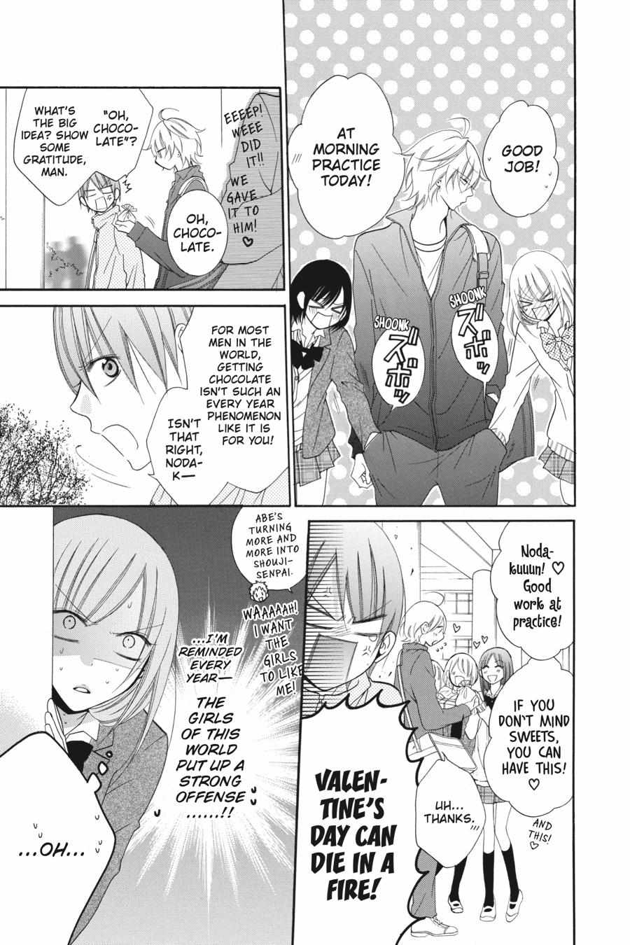 Read Namaikizakari chapter 48.1 image 52 on Lezhin