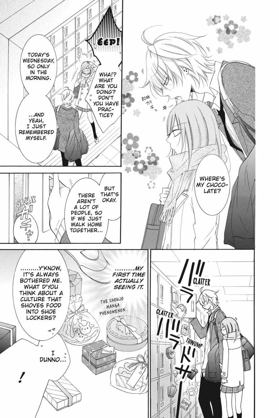 Read Namaikizakari chapter 48.1 image 54 on Lezhin