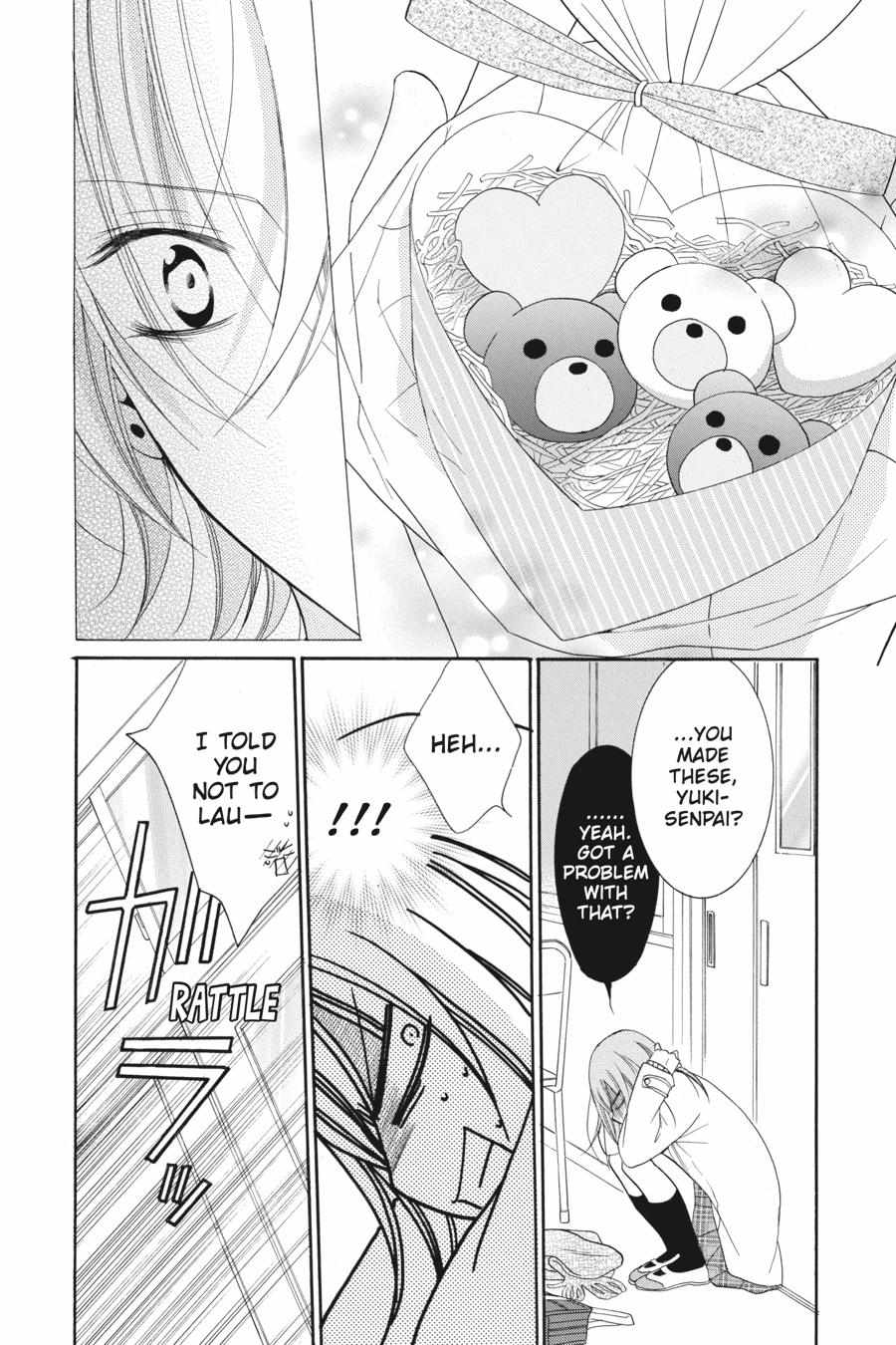 Read Namaikizakari chapter 48.1 image 59 on Lezhin
