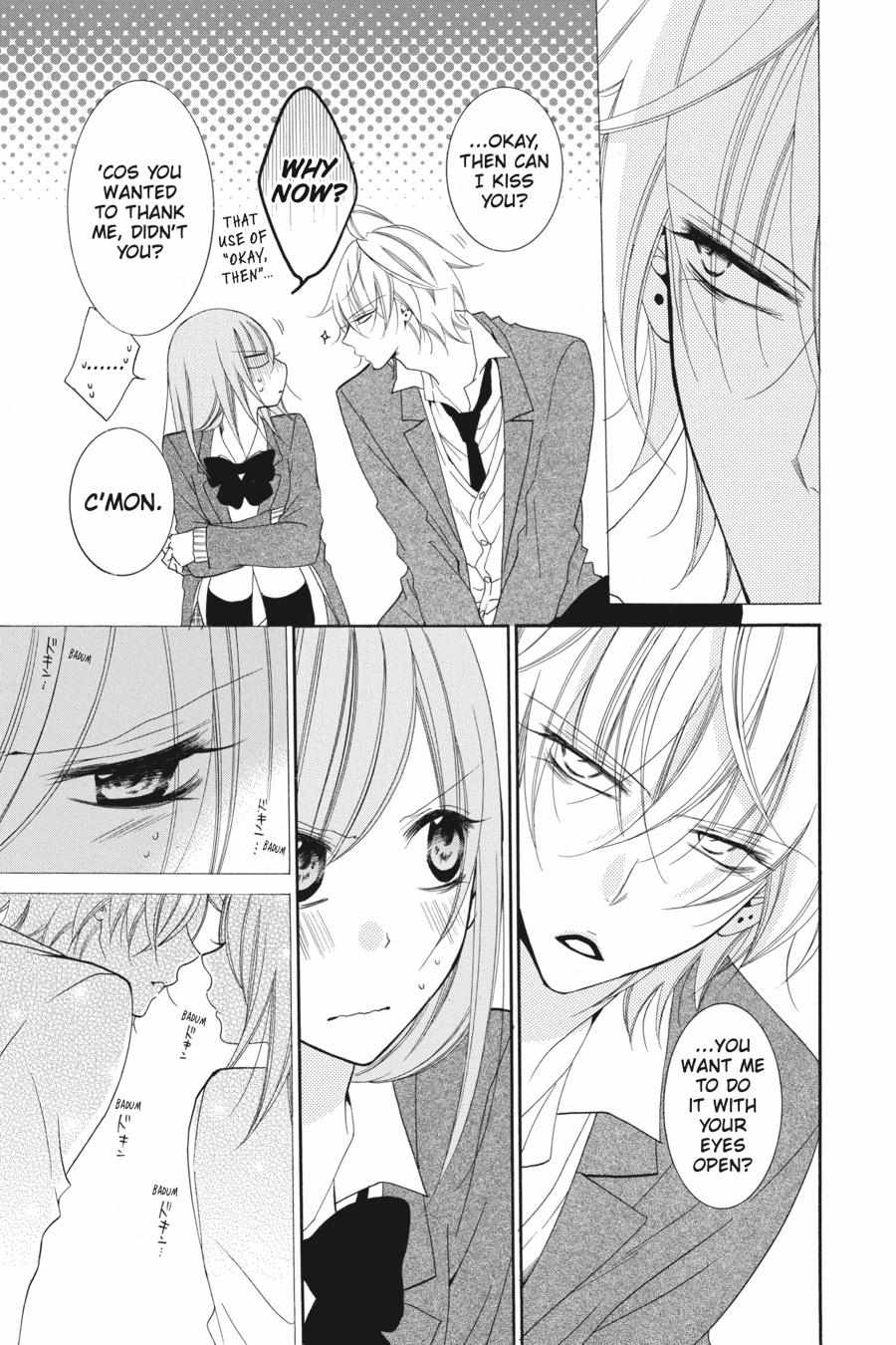 Read Namaikizakari chapter 48.1 image 62 on Lezhin