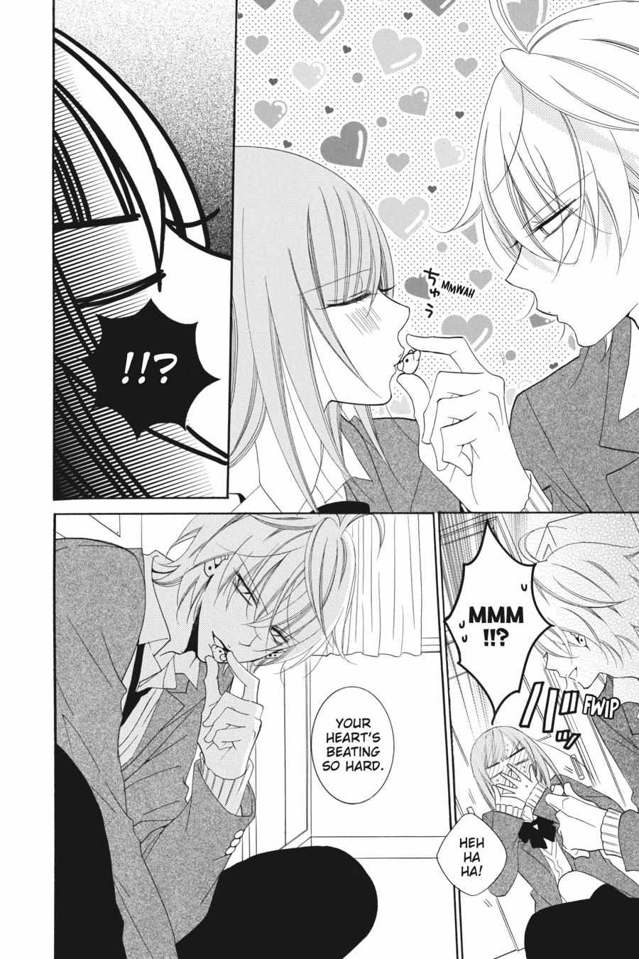 Read Namaikizakari chapter 48.1 image 63 on Lezhin