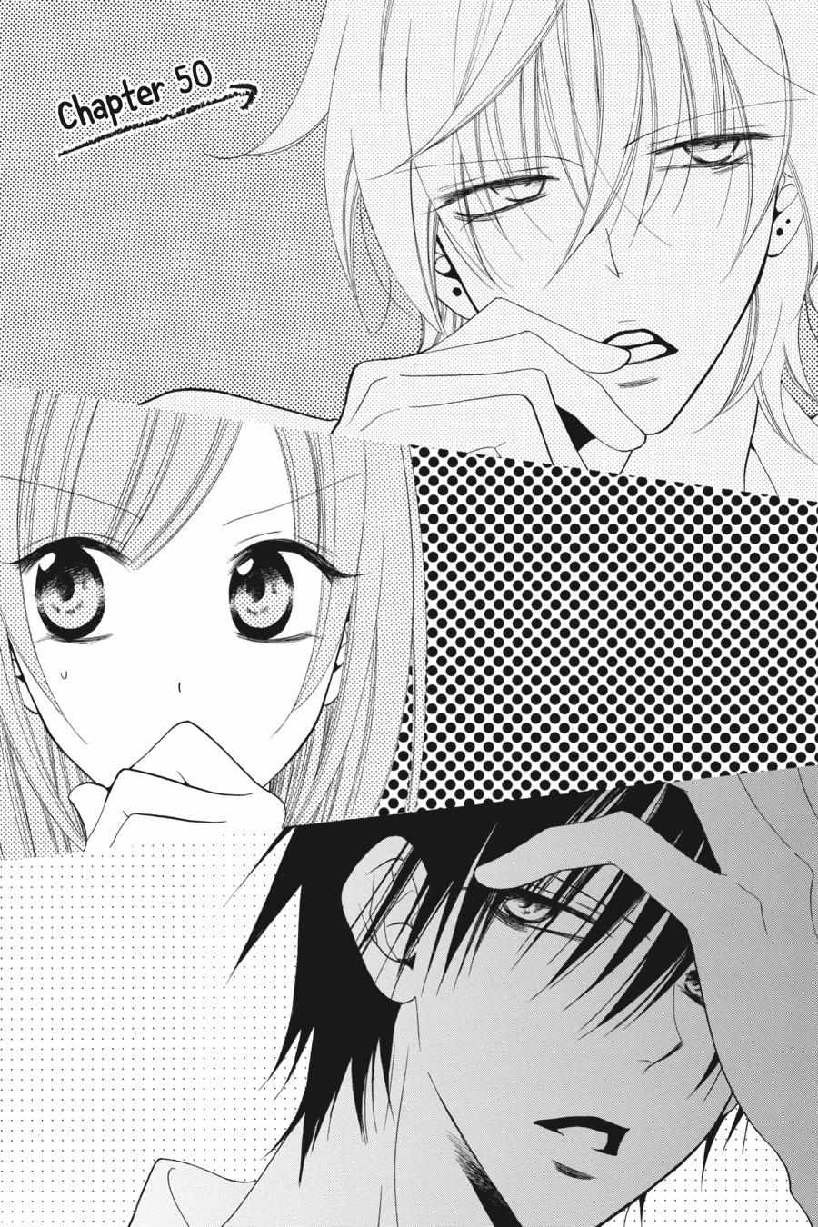 Read Namaikizakari chapter 48.1 image 66 on Lezhin