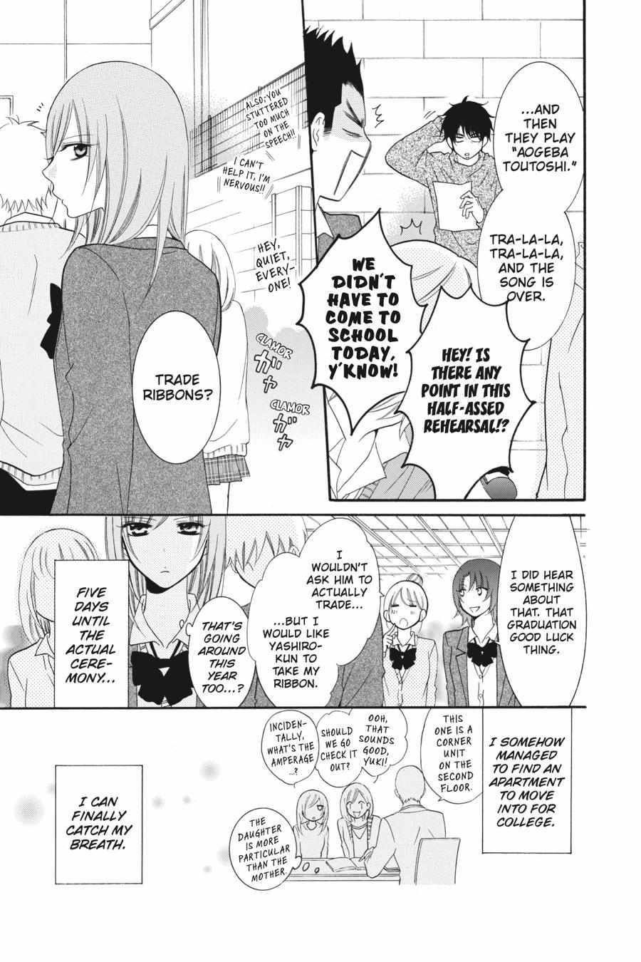 Read Namaikizakari chapter 48.1 image 68 on Lezhin