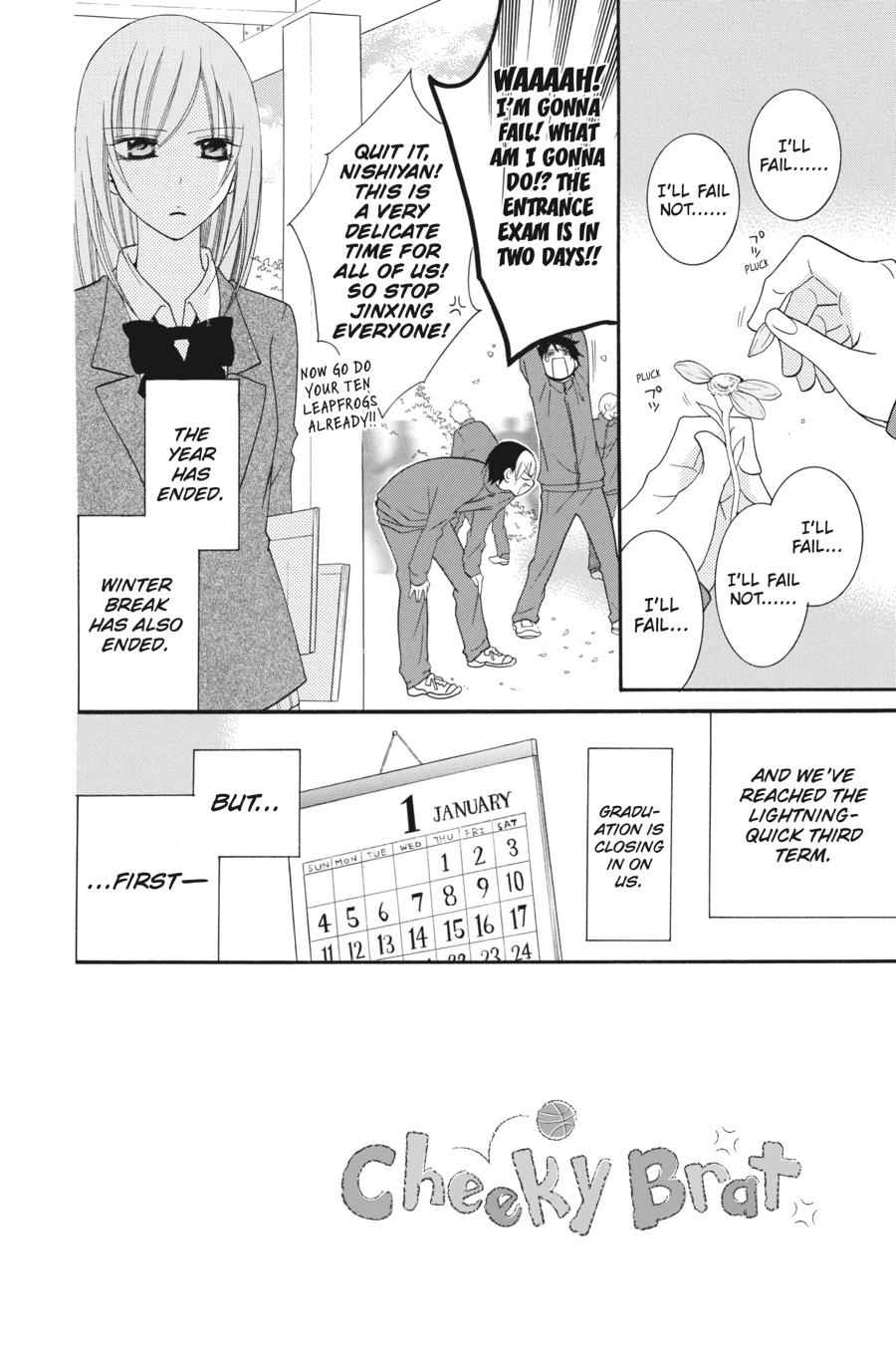 Read Namaikizakari chapter 48.1 image 7 on Lezhin