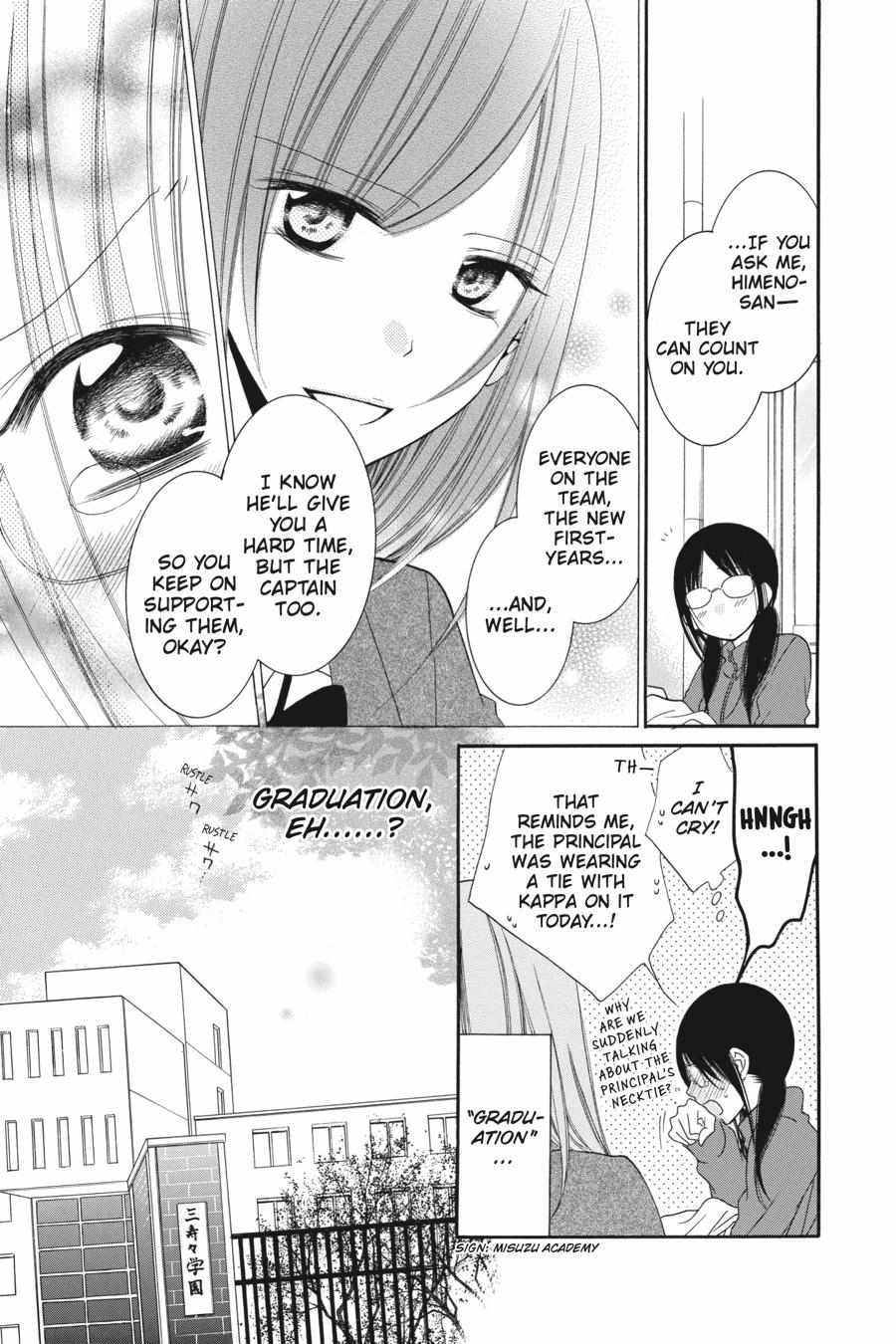 Read Namaikizakari chapter 48.1 image 70 on Lezhin