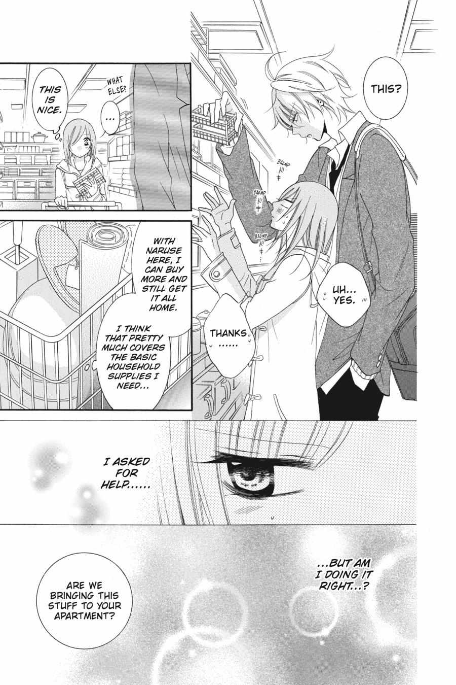 Read Namaikizakari chapter 48.1 image 78 on Lezhin
