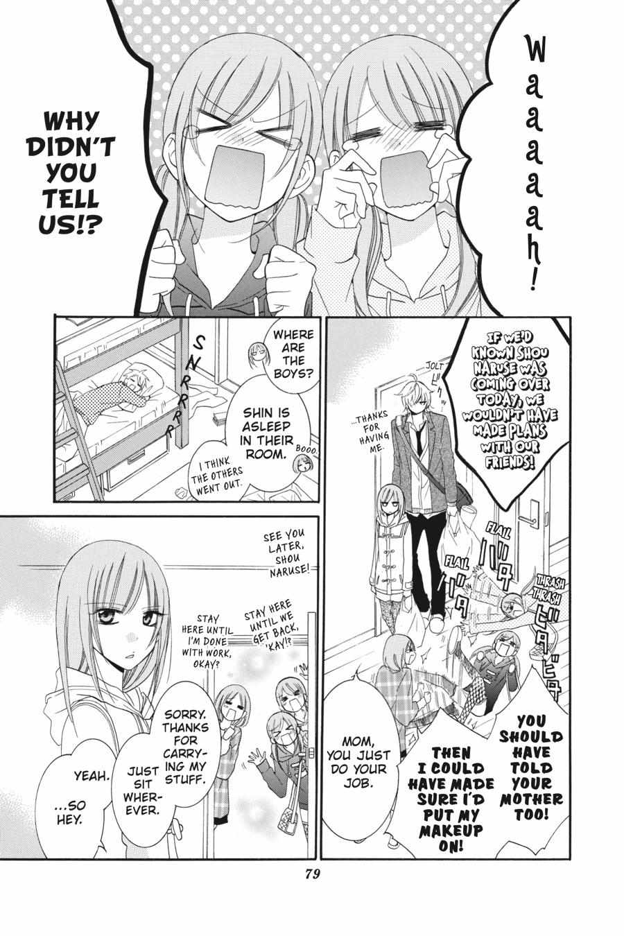 Read Namaikizakari chapter 48.1 image 80 on Lezhin