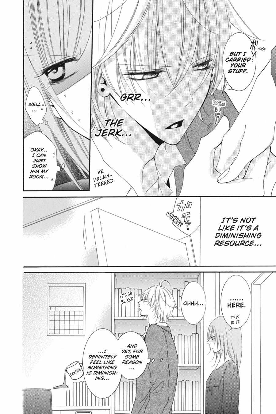 Read Namaikizakari chapter 48.1 image 83 on Lezhin