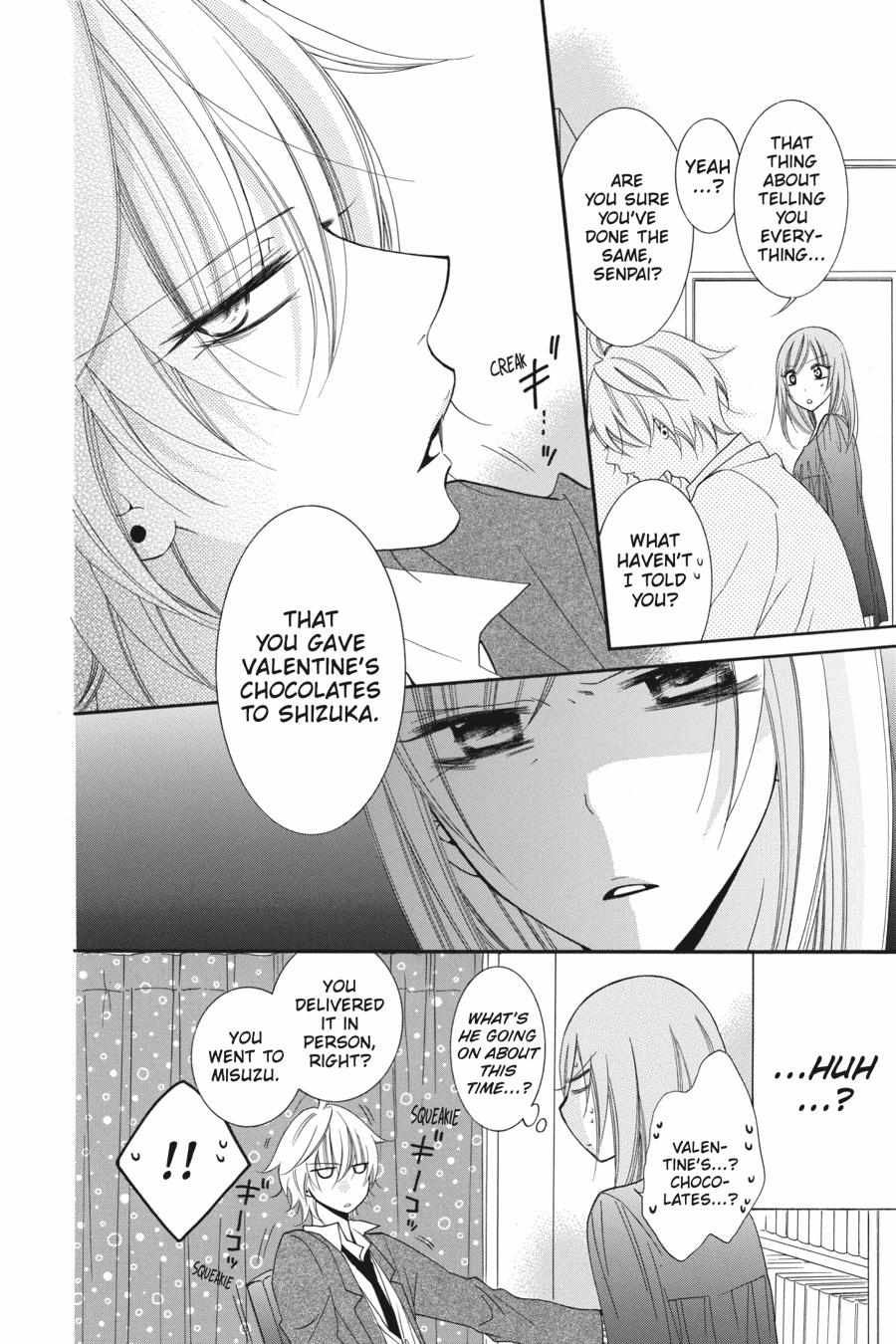 Read Namaikizakari chapter 48.1 image 85 on Lezhin
