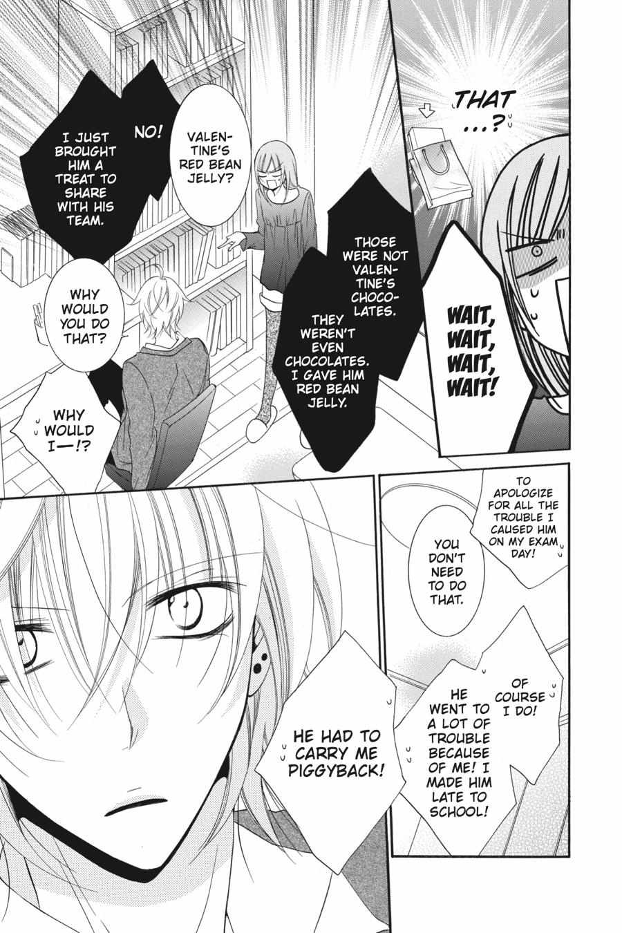Read Namaikizakari chapter 48.1 image 86 on Lezhin