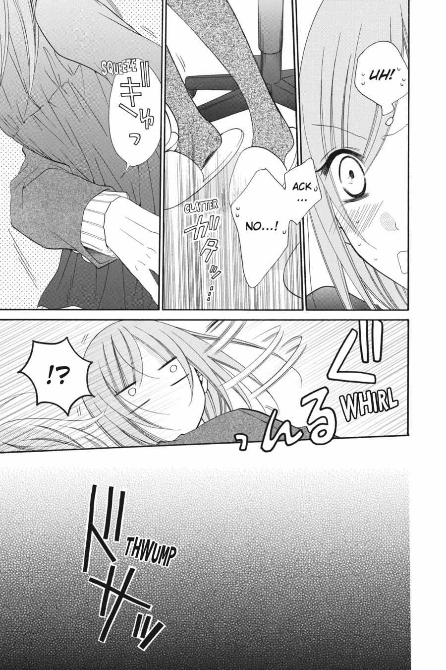 Read Namaikizakari chapter 48.1 image 88 on Lezhin