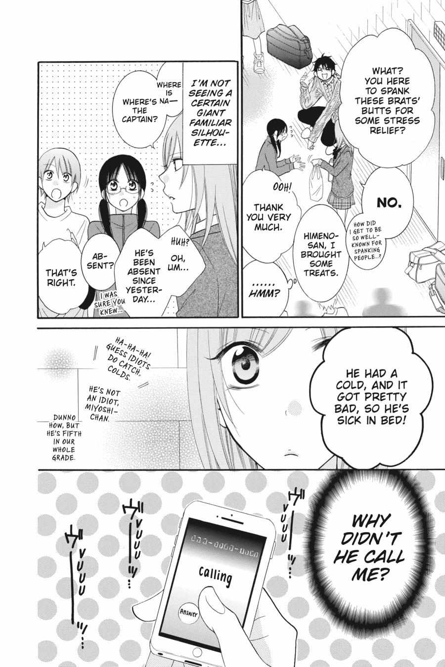 Read Namaikizakari chapter 48.1 image 9 on Lezhin