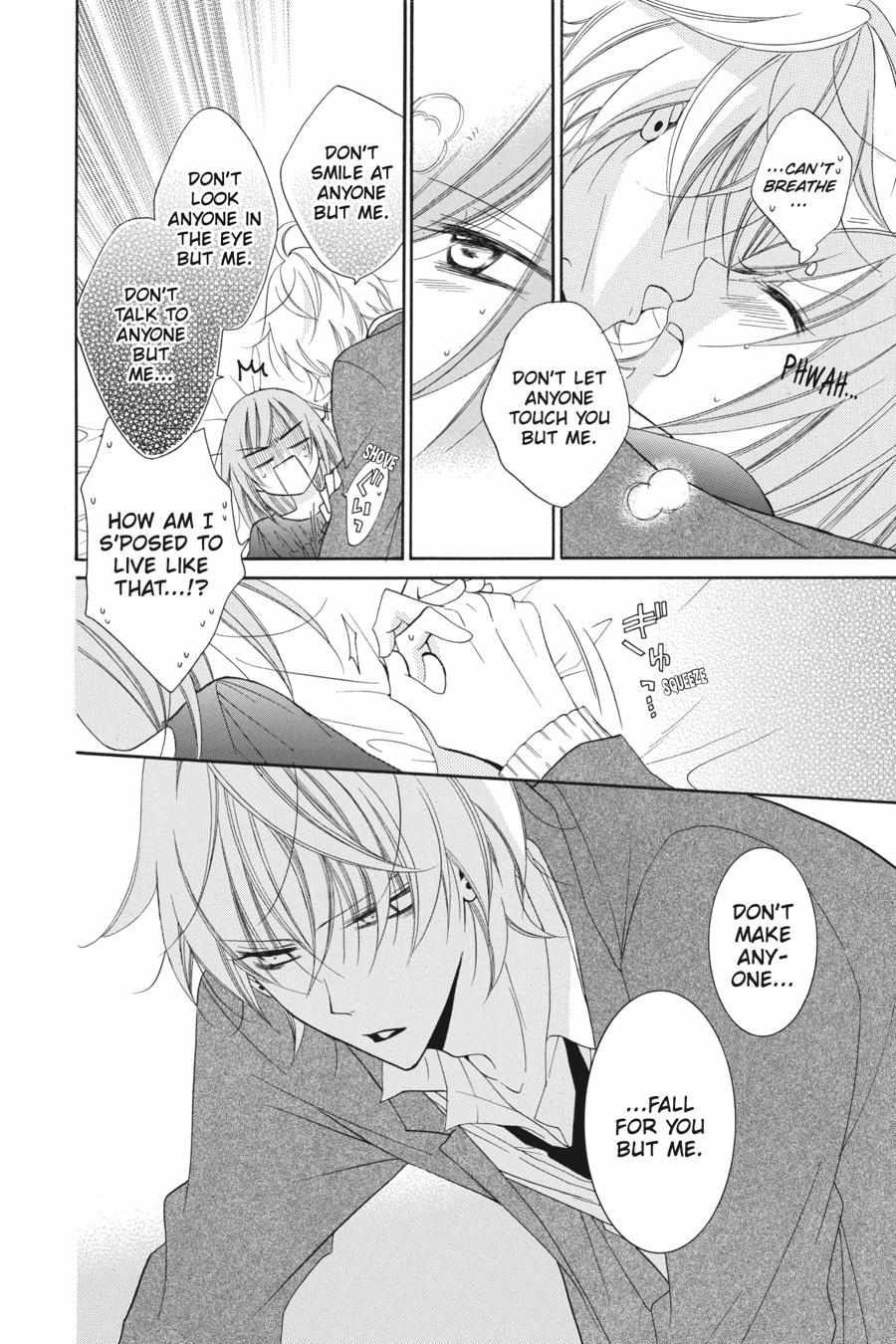 Read Namaikizakari chapter 48.1 image 91 on Lezhin