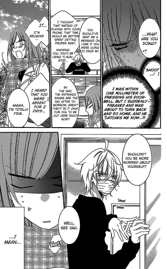 Read Namaikizakari chapter 48 image 10 on Lezhin