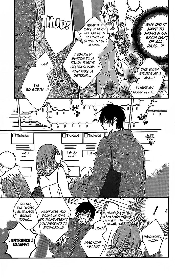 Read Namaikizakari chapter 48 image 13 on Lezhin