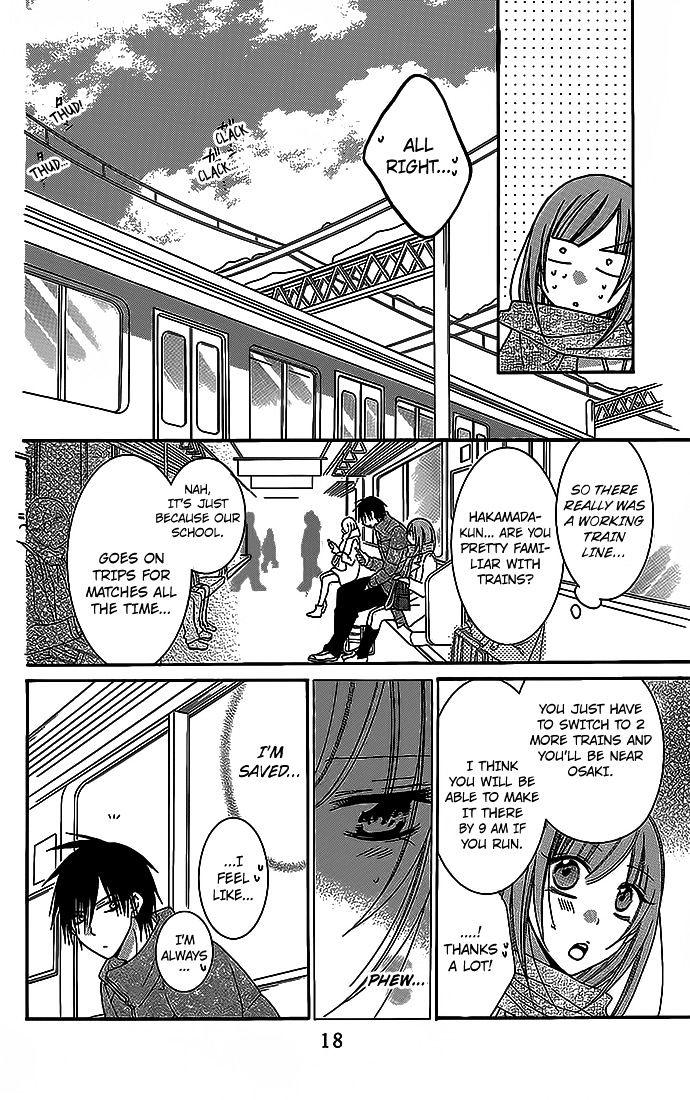 Read Namaikizakari chapter 48 image 16 on Lezhin