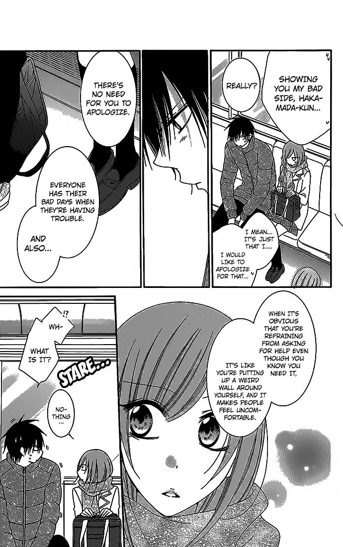 Read Namaikizakari chapter 48 image 17 on Lezhin