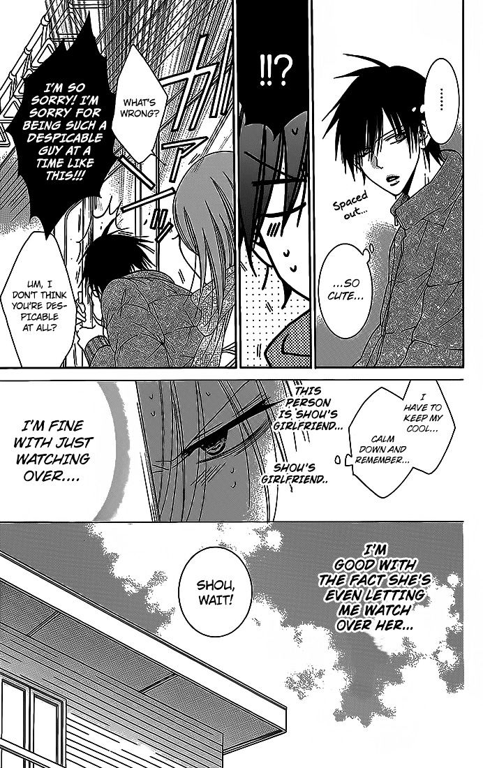 Read Namaikizakari chapter 48 image 19 on Lezhin
