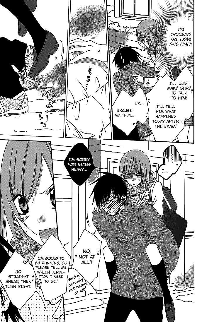 Read Namaikizakari chapter 48 image 23 on Lezhin