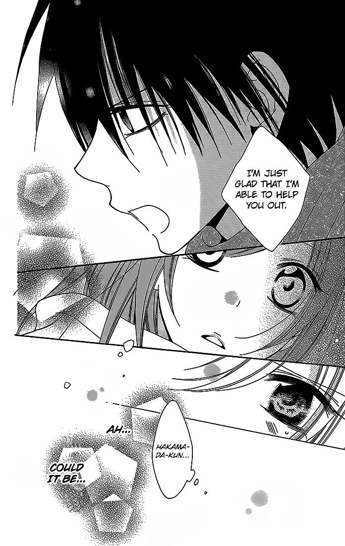 Read Namaikizakari chapter 48 image 26 on Lezhin