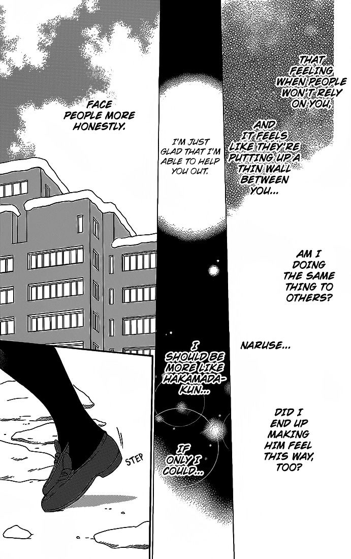 Read Namaikizakari chapter 48 image 27 on Lezhin