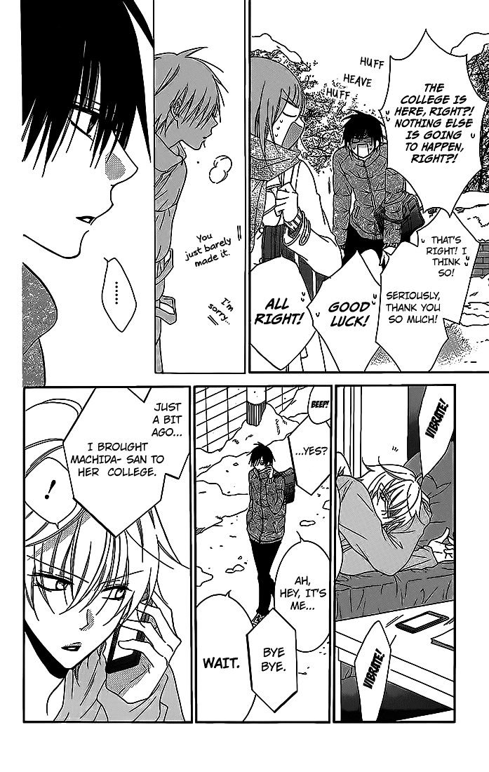 Read Namaikizakari chapter 48 image 28 on Lezhin