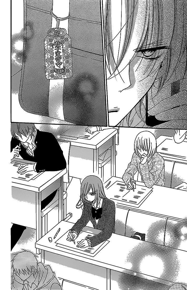 Read Namaikizakari chapter 48 image 30 on Lezhin