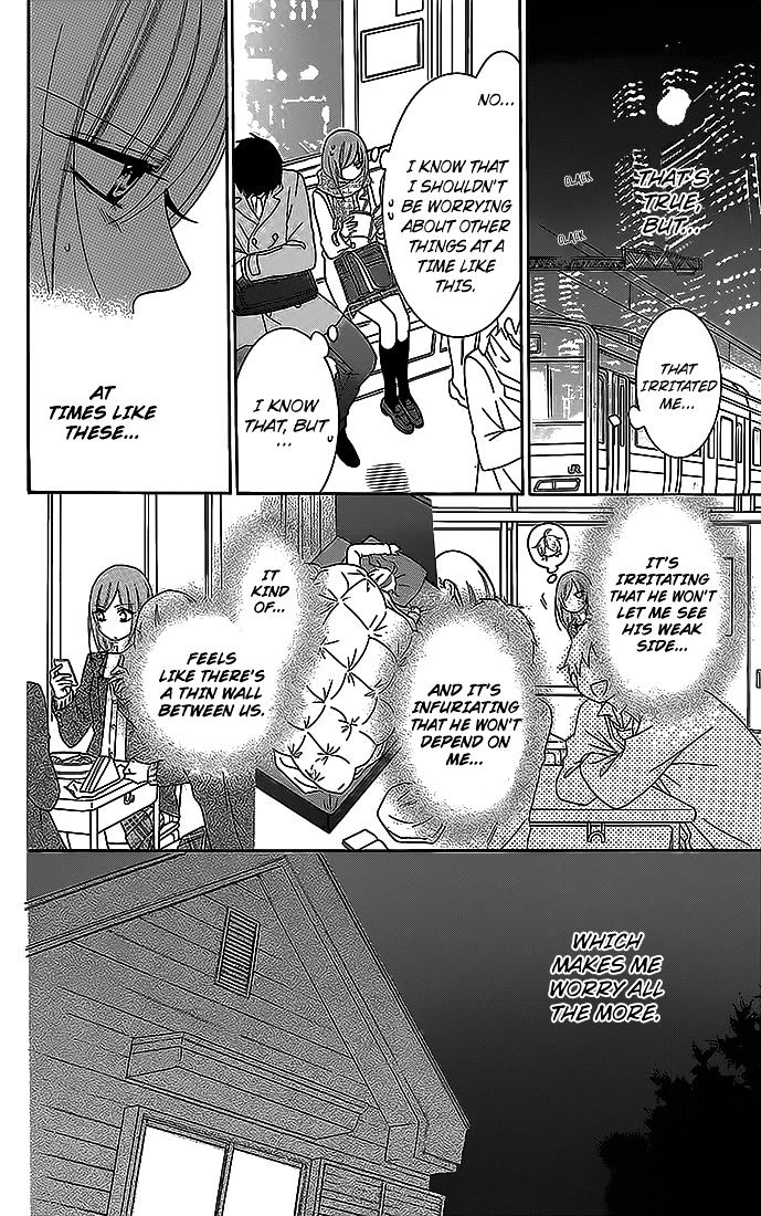 Read Namaikizakari chapter 48 image 32 on Lezhin