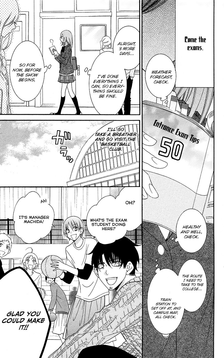 Read Namaikizakari chapter 48 image 4 on Lezhin